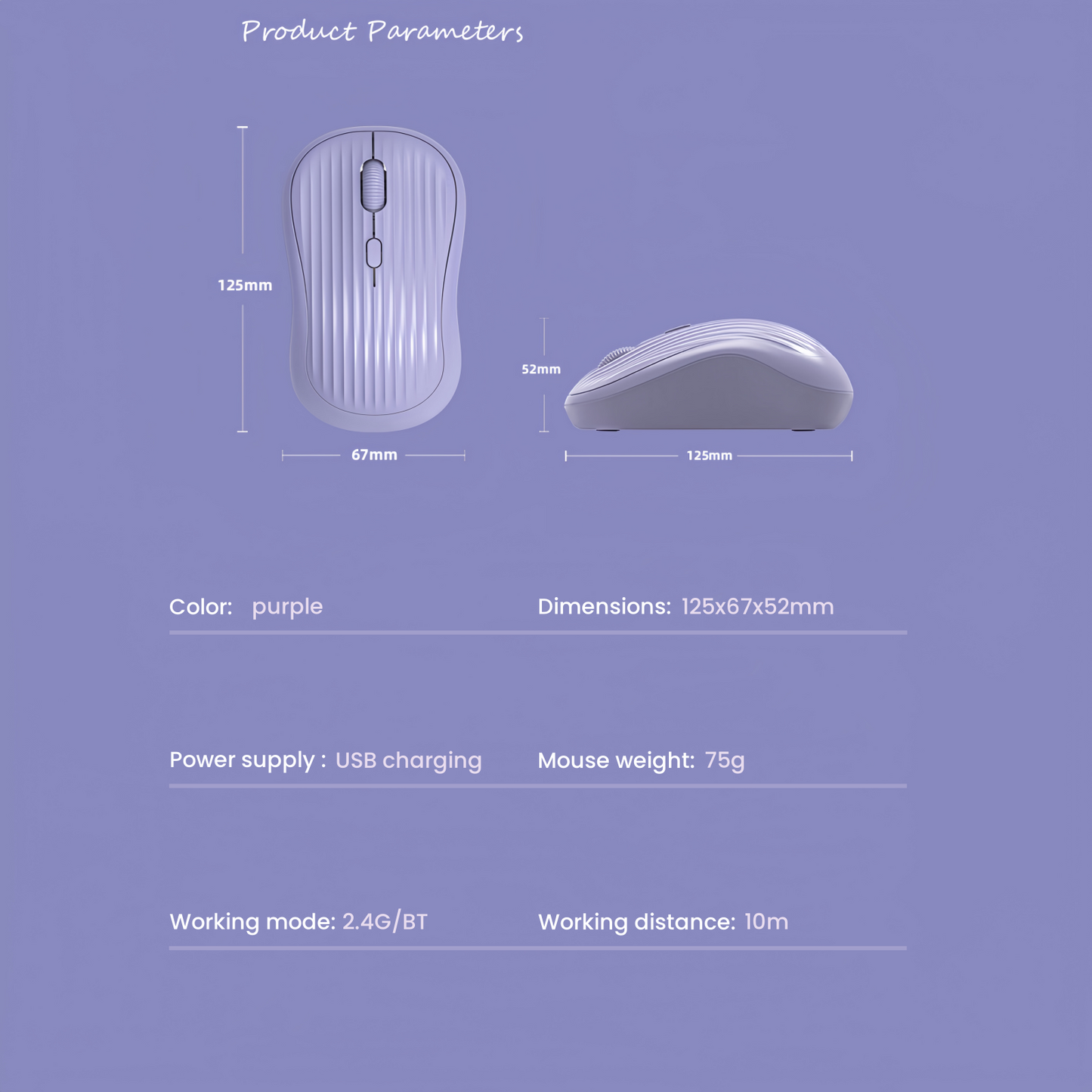 DreamFlower stylish and simple wireless computer mouse